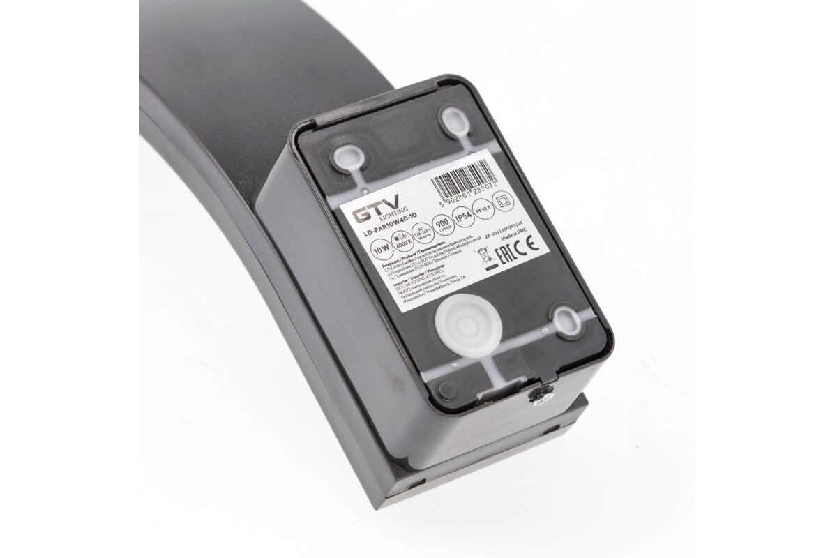 Leuchte PARIS LED mit